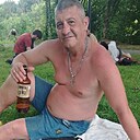 Герасим, 45 лет