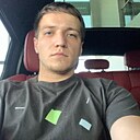 Маго, 21 год