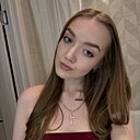 Алина, 21 год