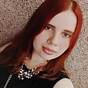 Анастасия, 25 лет