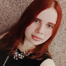 Фотография девушки Анастасия, 25 лет из г. Витебск