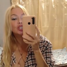 Фотография девушки Ирина, 37 лет из г. Ереван