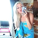 Ирина, 37 лет