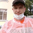 Александр, 47 лет