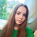 Ира, 18 лет