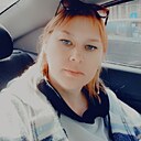 Ди, 44 года