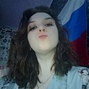 Наташа, 25 лет