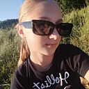 Victoria, 24 года