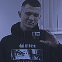 Сергей, 22 года