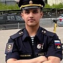 Арам, 21 год