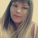 Александра, 29 лет