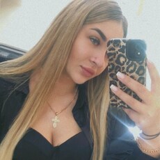 Анастасия, 28 из г. Находка.