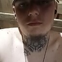 Люцифер, 24 года