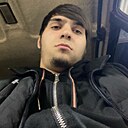 Исма, 23 года