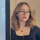 Dasha, 19 лет
