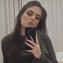 София, 20 лет