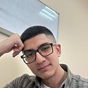 Али, 19 лет