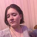 Полина, 20 лет
