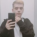 Дима, 19 лет