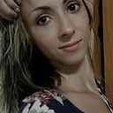 Полина, 30 лет