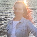 Лея, 37 лет