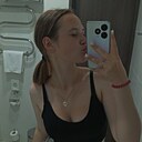 Ирина, 18 лет