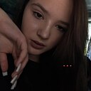 Ирина, 19 лет