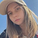 Жаня, 21 год