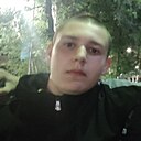 Глеб, 19 лет