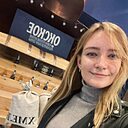 Кристина, 27 лет