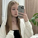Анжела, 24 года