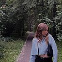 Екатерина, 18 лет