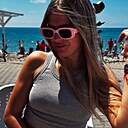 Кристина, 28 лет