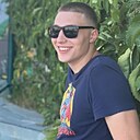 Серыйкардинал, 27 лет