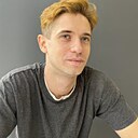 Руслан, 30 лет