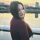 Малена, 21 год