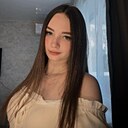 Екатерина, 19 лет