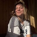 Екатерина, 21 год