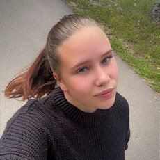 Фотография девушки Вероника, 21 год из г. Красновишерск