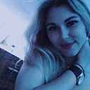 Виктория, 29 лет