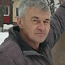 Александр, 59 лет