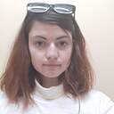 Эльмира, 20 лет