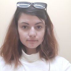 Фотография девушки Эльмира, 20 лет из г. Новомосковск