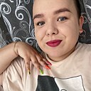 Анастасия, 25 лет