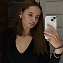 Арина, 19 лет