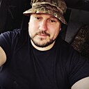 Димка, 35 лет