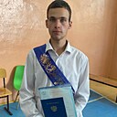 Эдуард, 20 лет