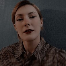 Фотография девушки Катя, 35 лет из г. Орел