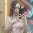 Елена, 19 лет