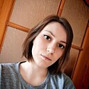 Анастасия, 25 лет